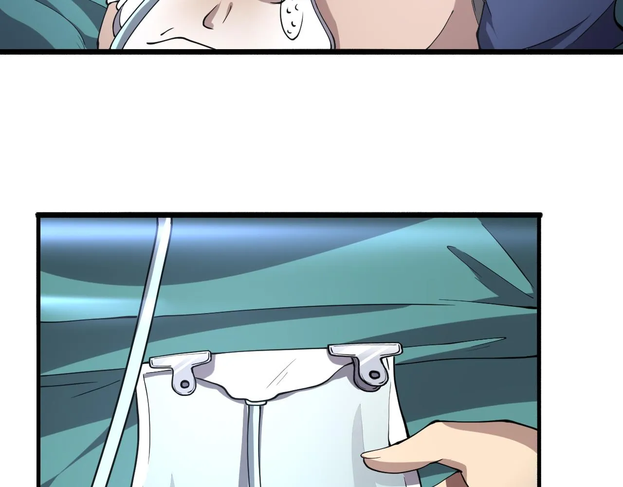 第149话 用论文打败论文吧！ 第9页