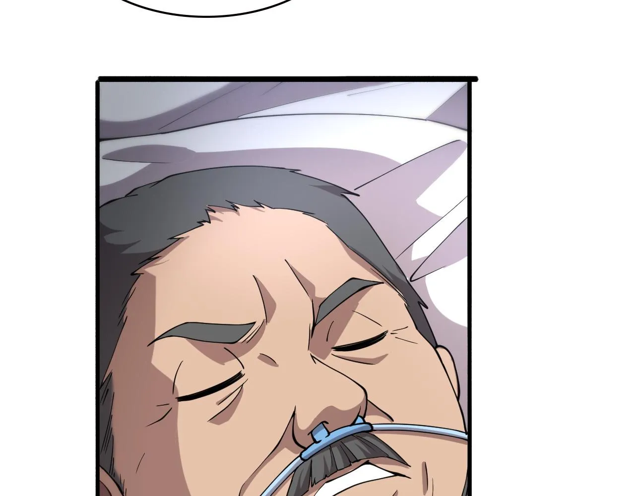 第149话 用论文打败论文吧！ 第59页