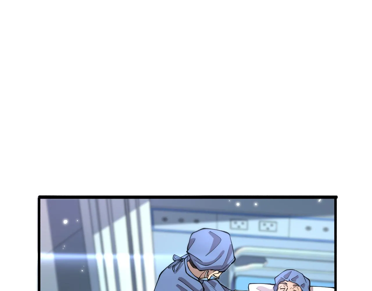 第149话 用论文打败论文吧！ 第64页
