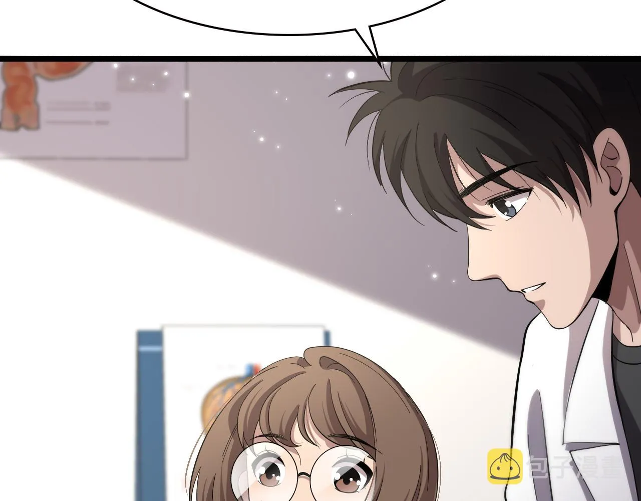 第149话 用论文打败论文吧！ 第96页