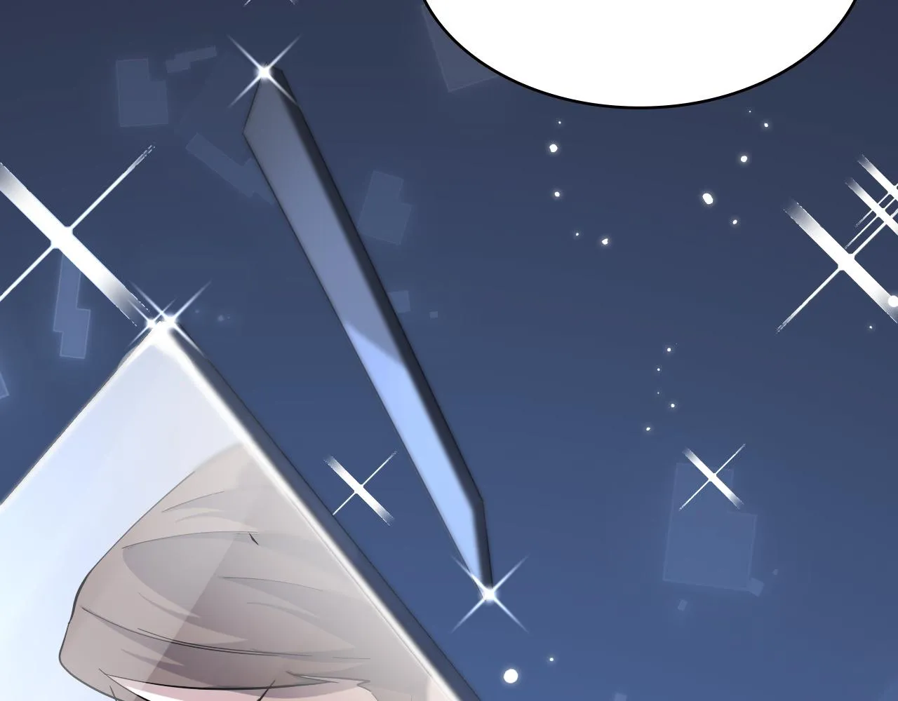 第149话 用论文打败论文吧！ 第106页