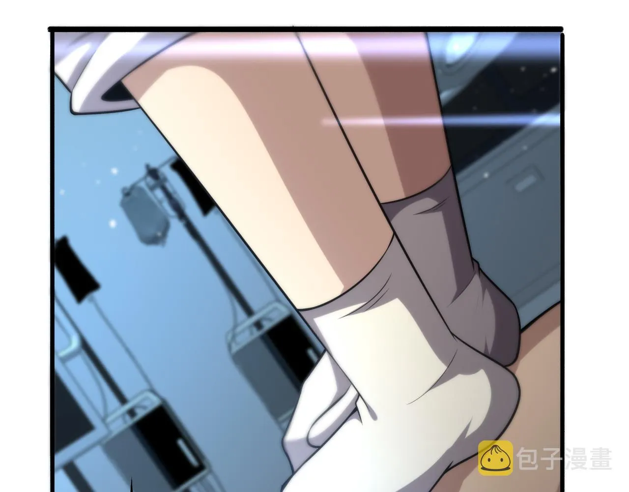 第147话 你要装杯？ 第29页