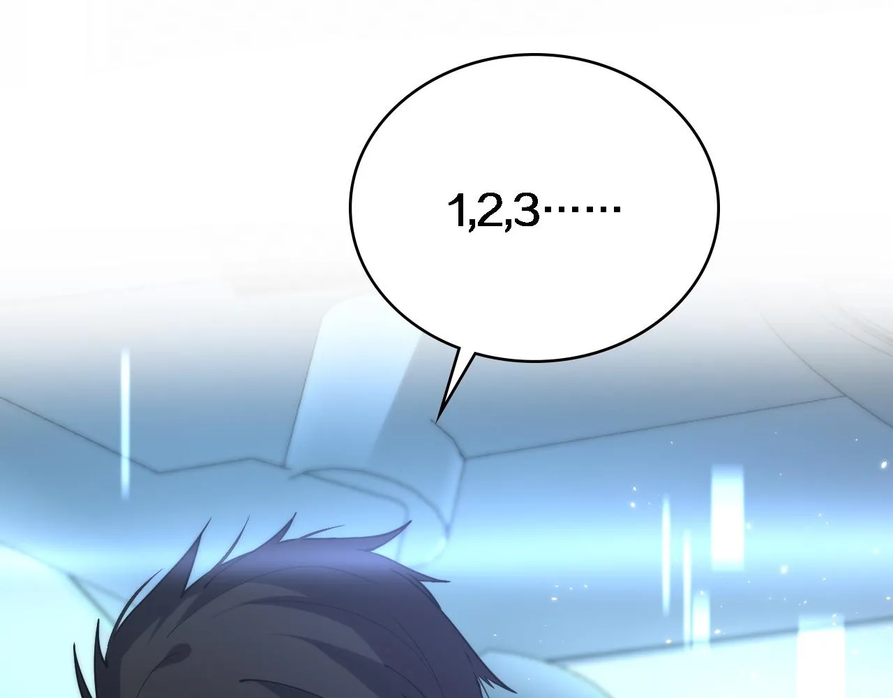 第147话 你要装杯？ 第91页