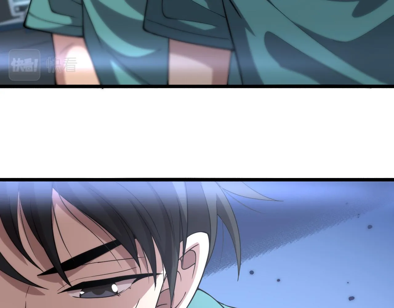 第147话 你要装杯？ 第107页