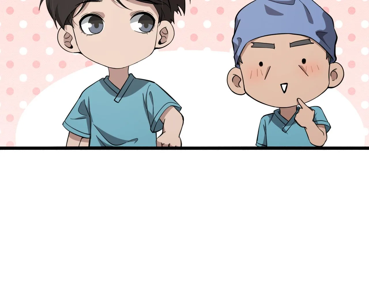 第146话 武装游行 第13页