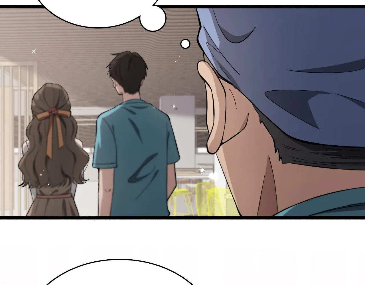 第146话 武装游行 第24页