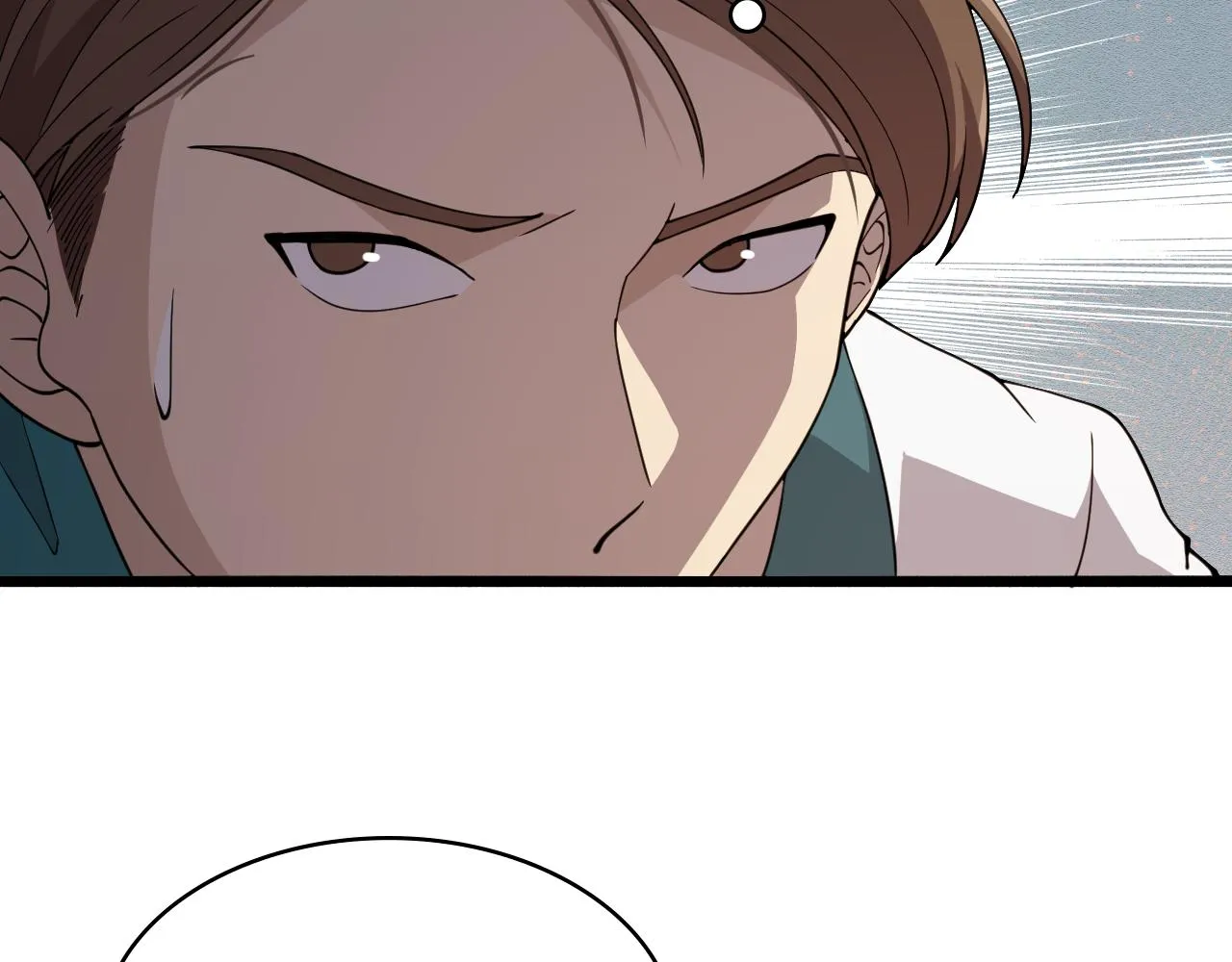 第146话 武装游行 第43页