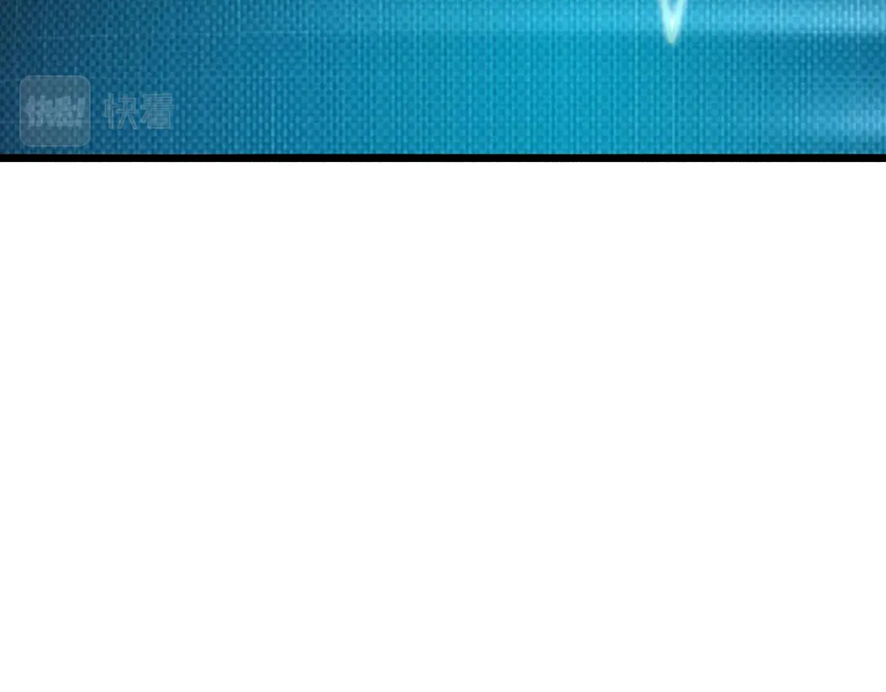 第146话 武装游行 第52页