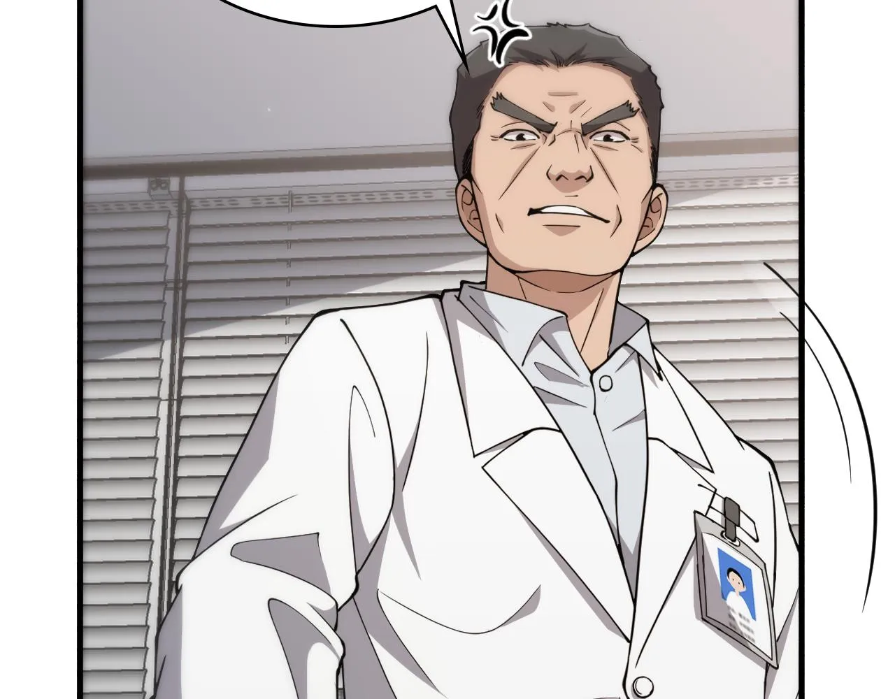 第146话 武装游行 第88页