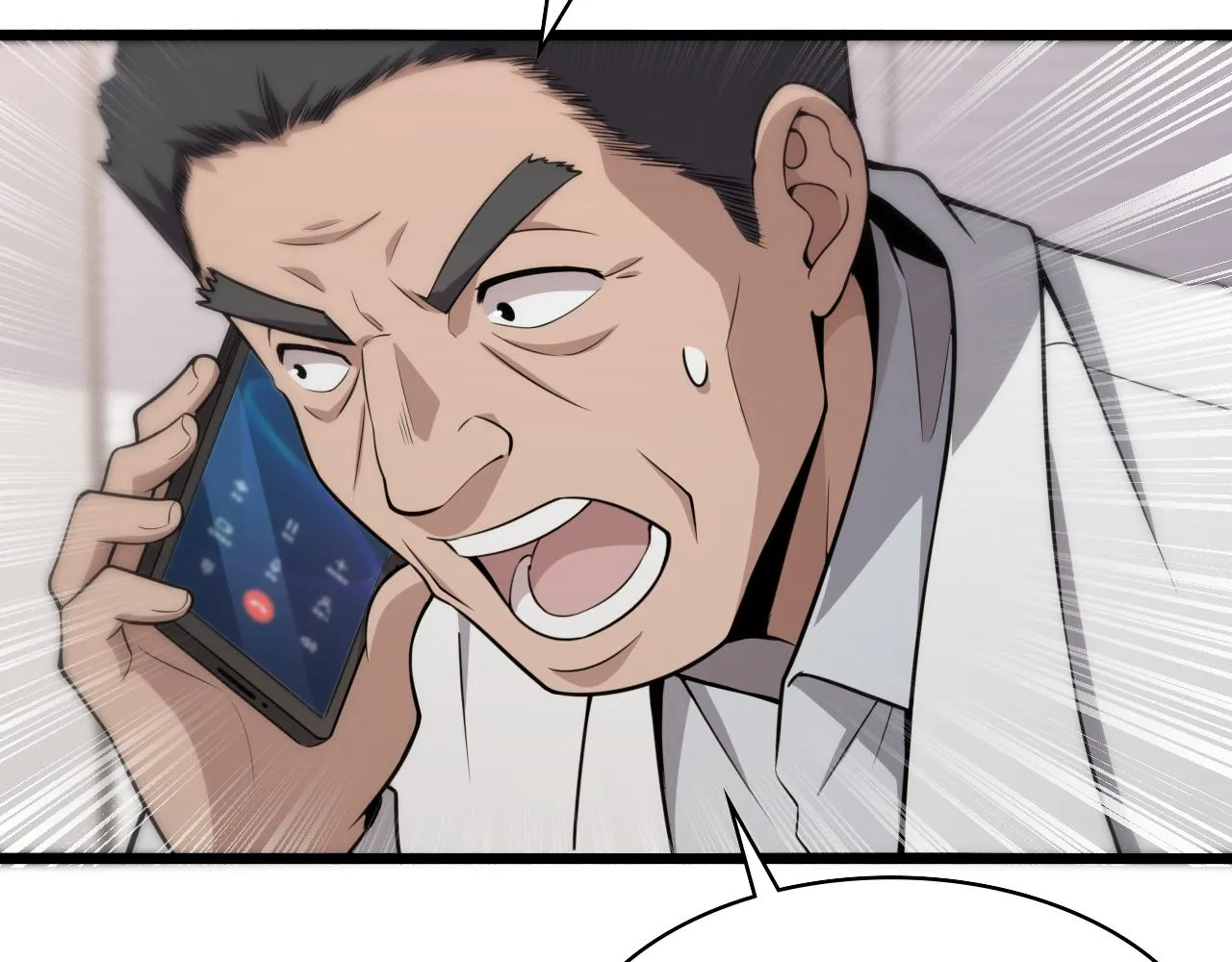 第146话 武装游行 第105页
