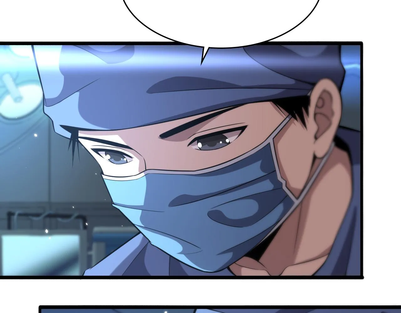 第145话 热止血，完美级！ 第9页