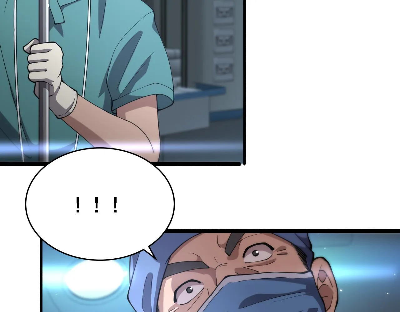第145话 热止血，完美级！ 第22页