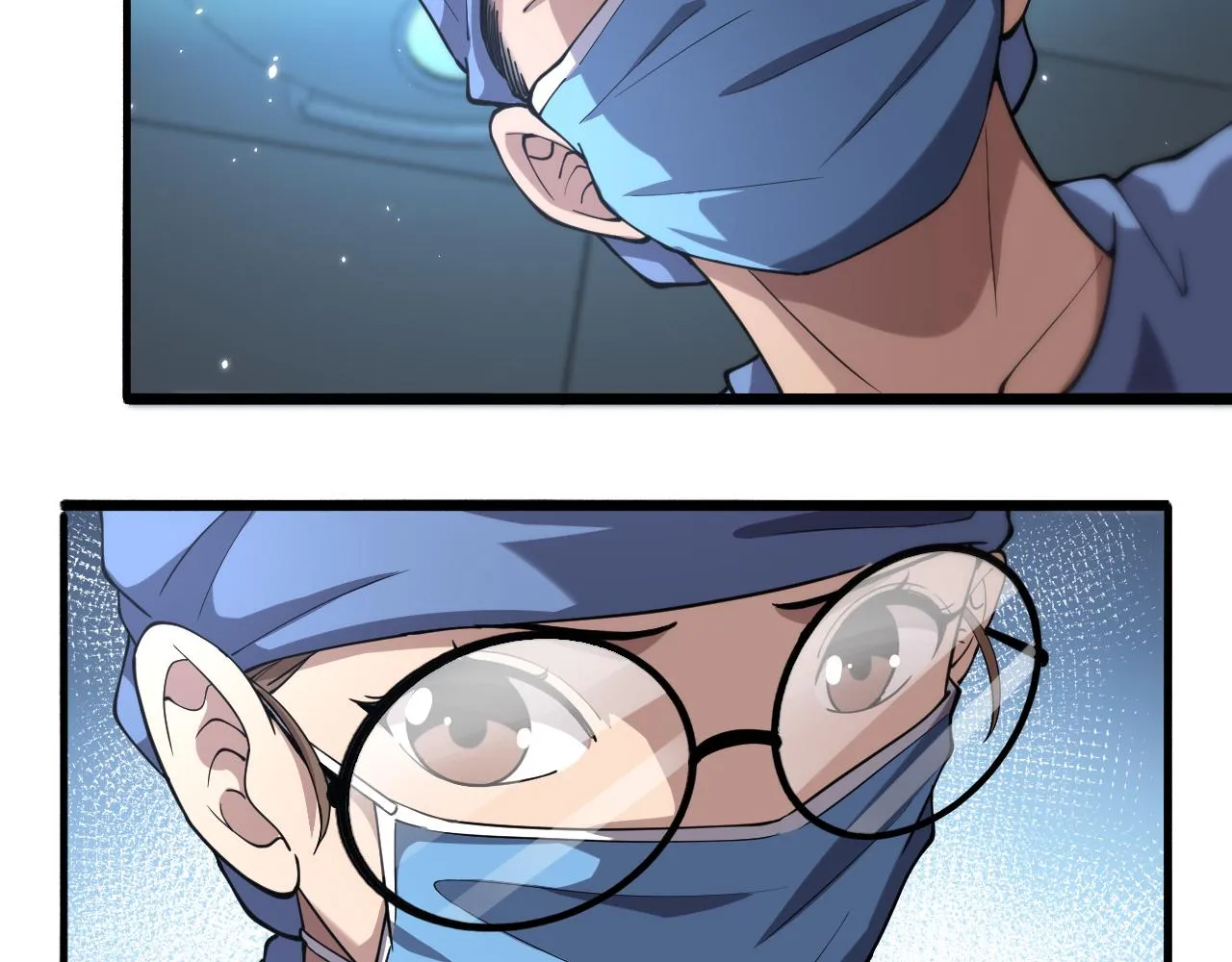 第145话 热止血，完美级！ 第23页