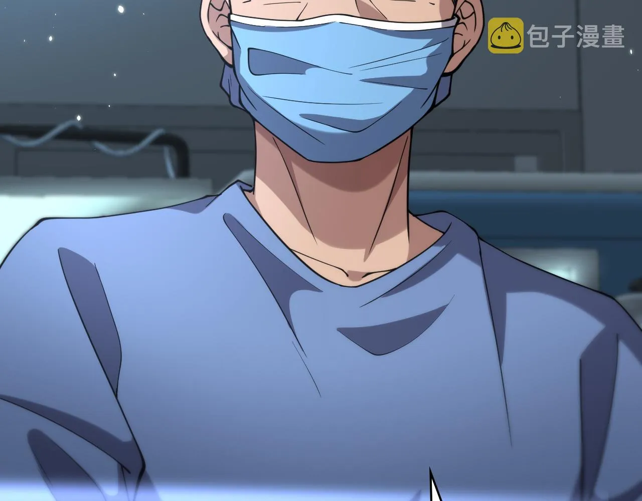 第145话 热止血，完美级！ 第35页