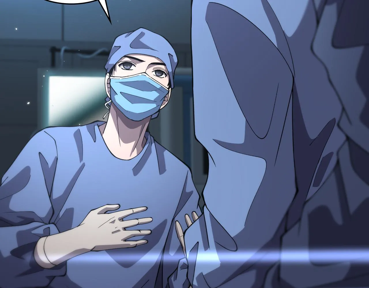第145话 热止血，完美级！ 第48页