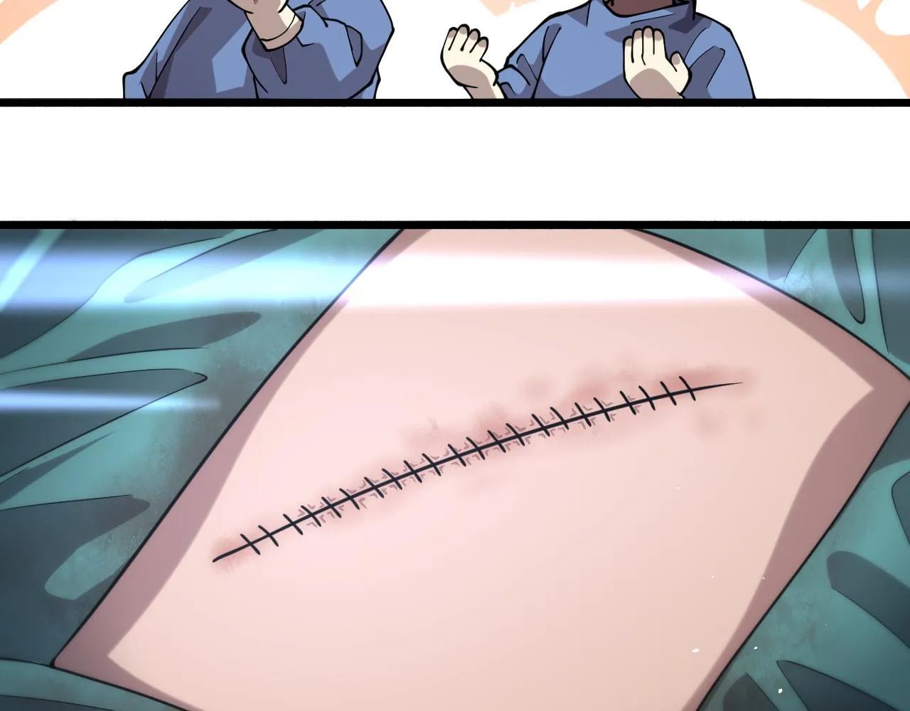 第145话 热止血，完美级！ 第54页