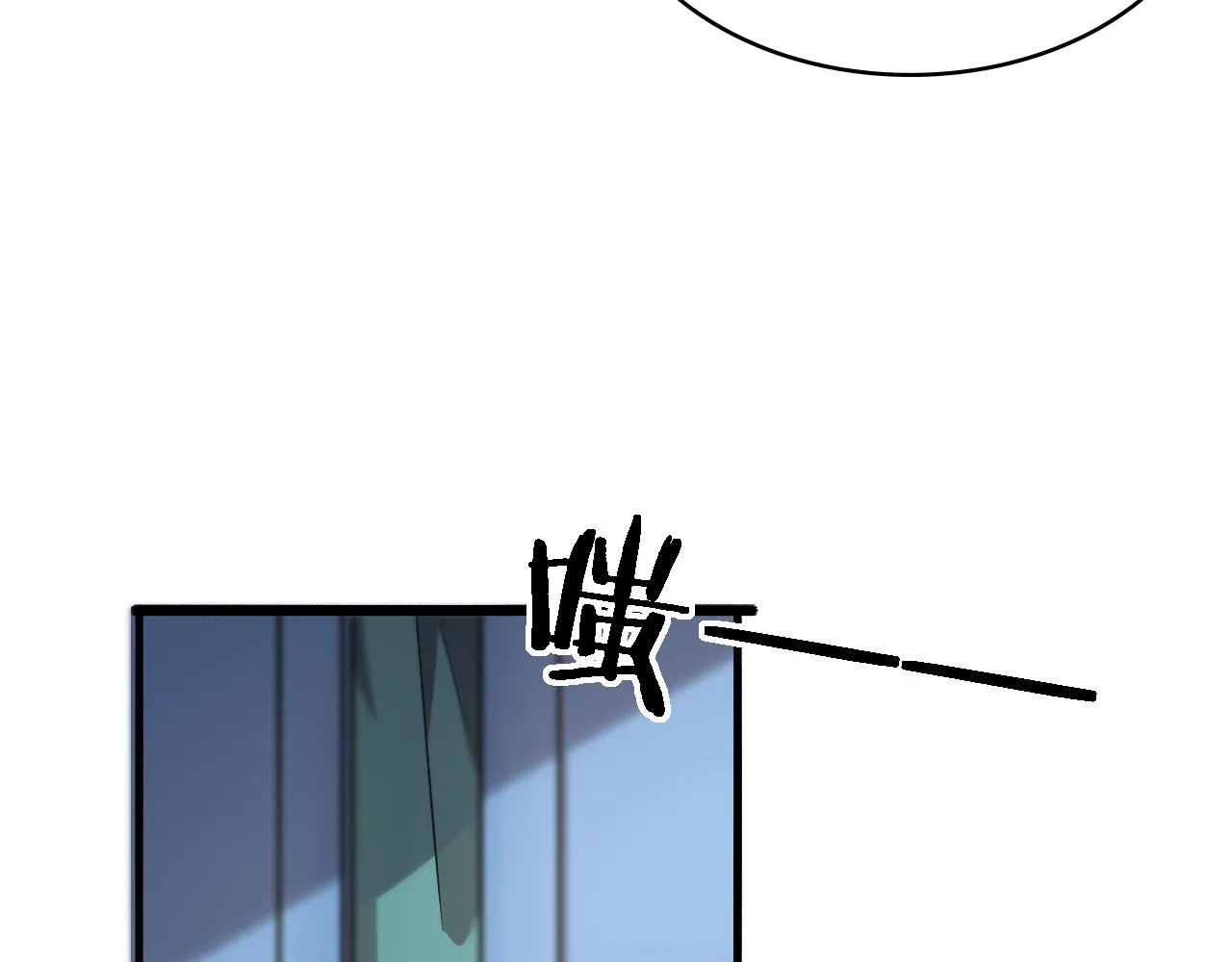 第145话 热止血，完美级！ 第57页