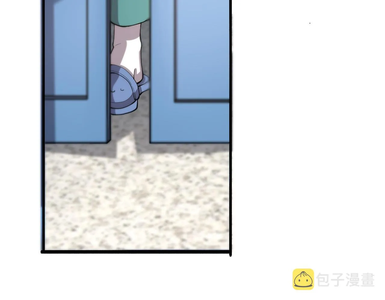 第145话 热止血，完美级！ 第58页