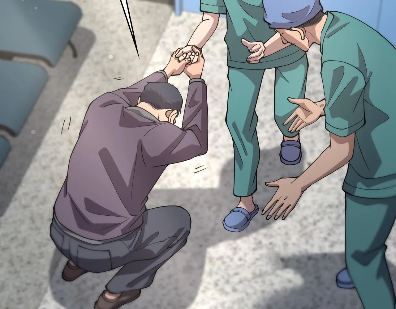 第145话 热止血，完美级！ 第75页