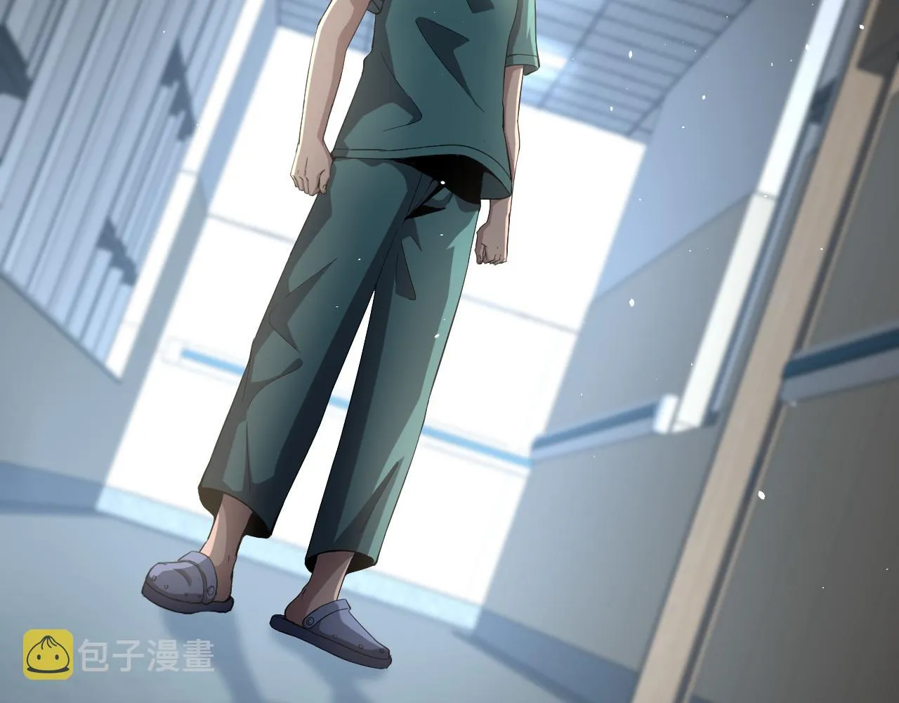 第145话 热止血，完美级！ 第87页
