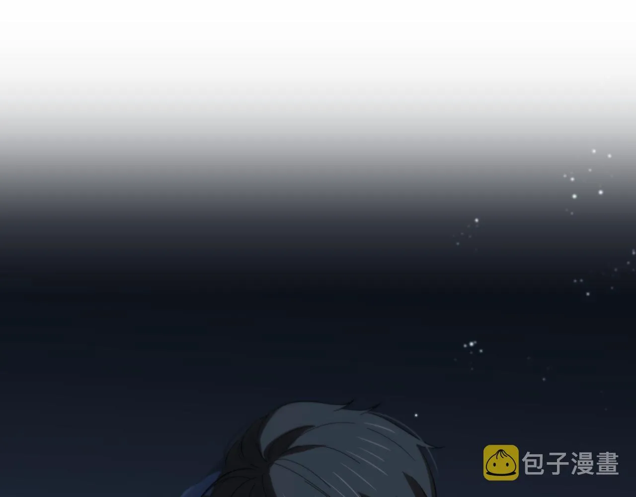 第142话 心肺复苏小组 第5页