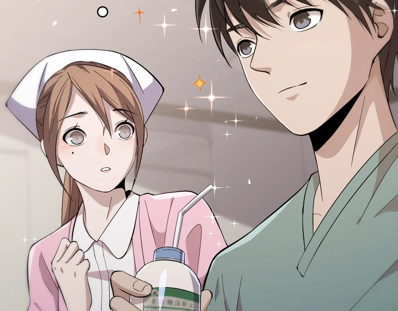第142话 心肺复苏小组 第22页