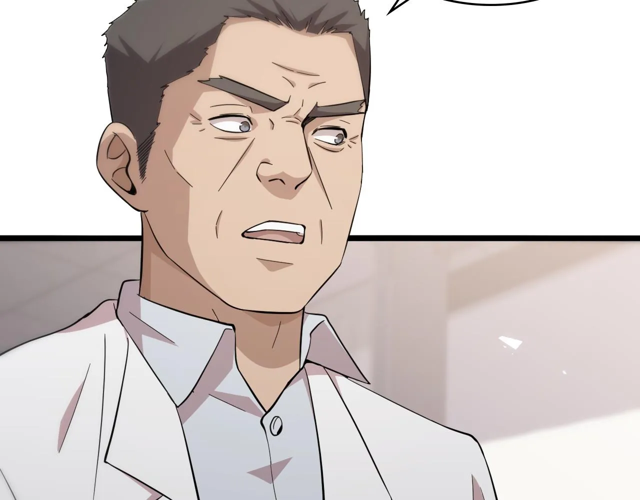 第142话 心肺复苏小组 第25页