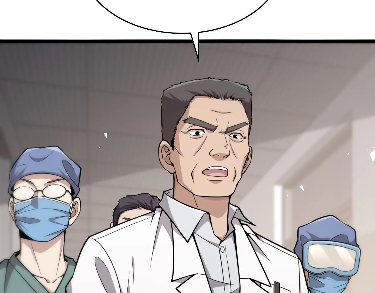 第142话 心肺复苏小组 第41页