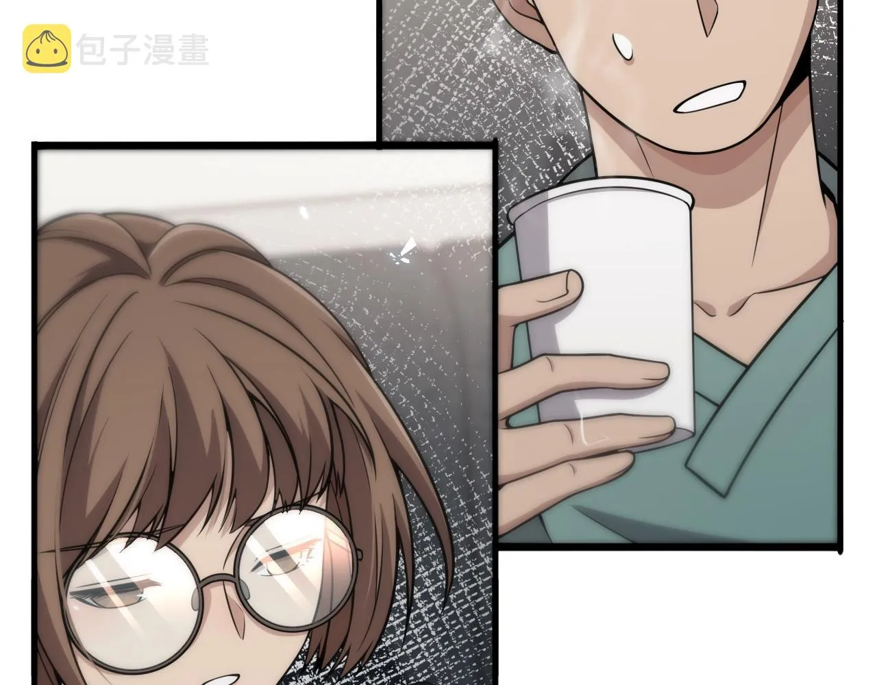 第142话 心肺复苏小组 第50页