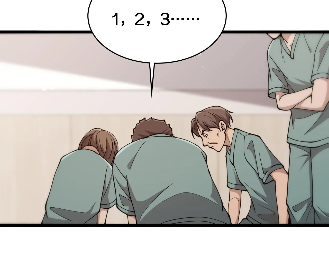 第142话 心肺复苏小组 第68页