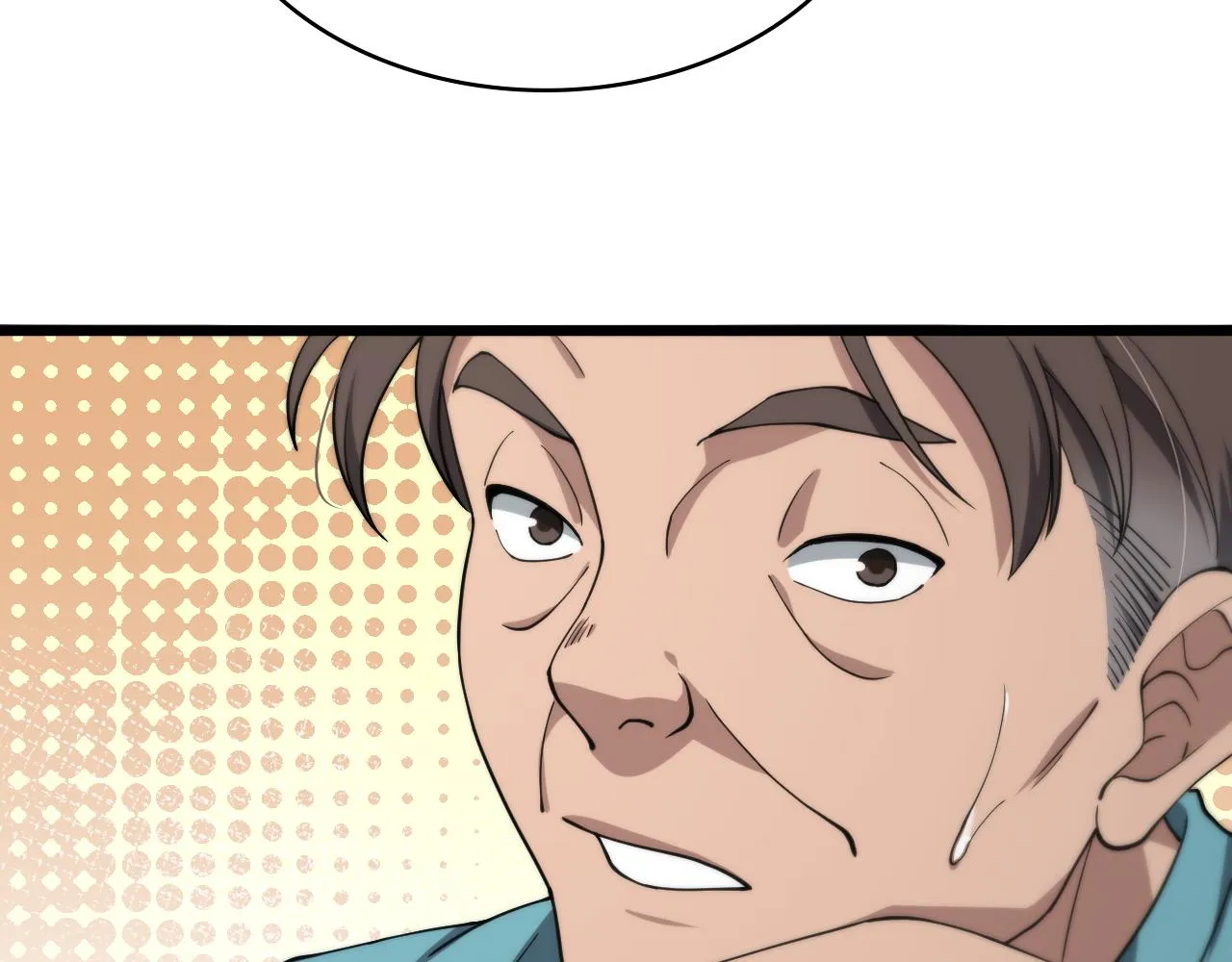 第142话 心肺复苏小组 第74页