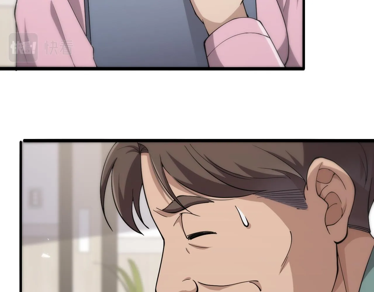 第142话 心肺复苏小组 第107页
