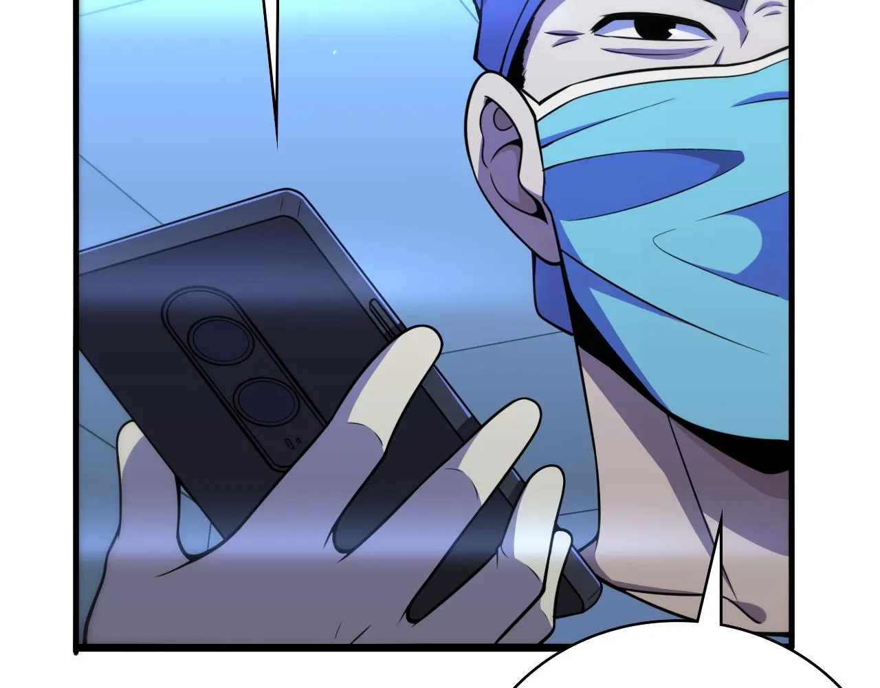 第144话 病入膏肓 第18页