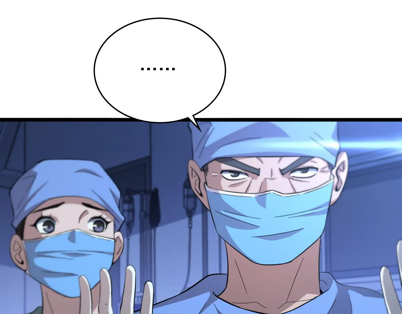 第144话 病入膏肓 第21页