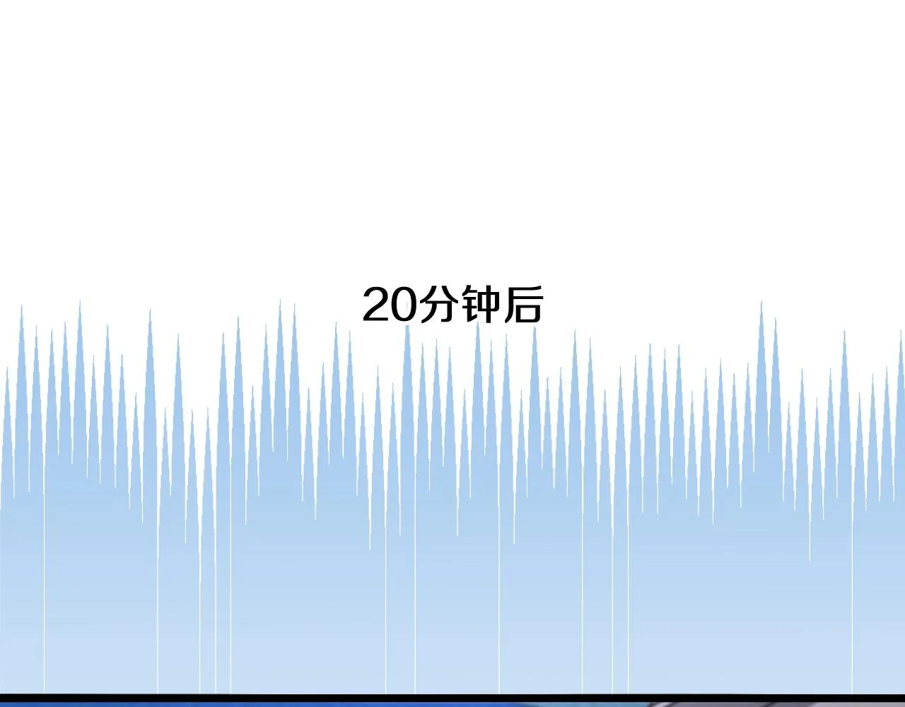 第144话 病入膏肓 第37页