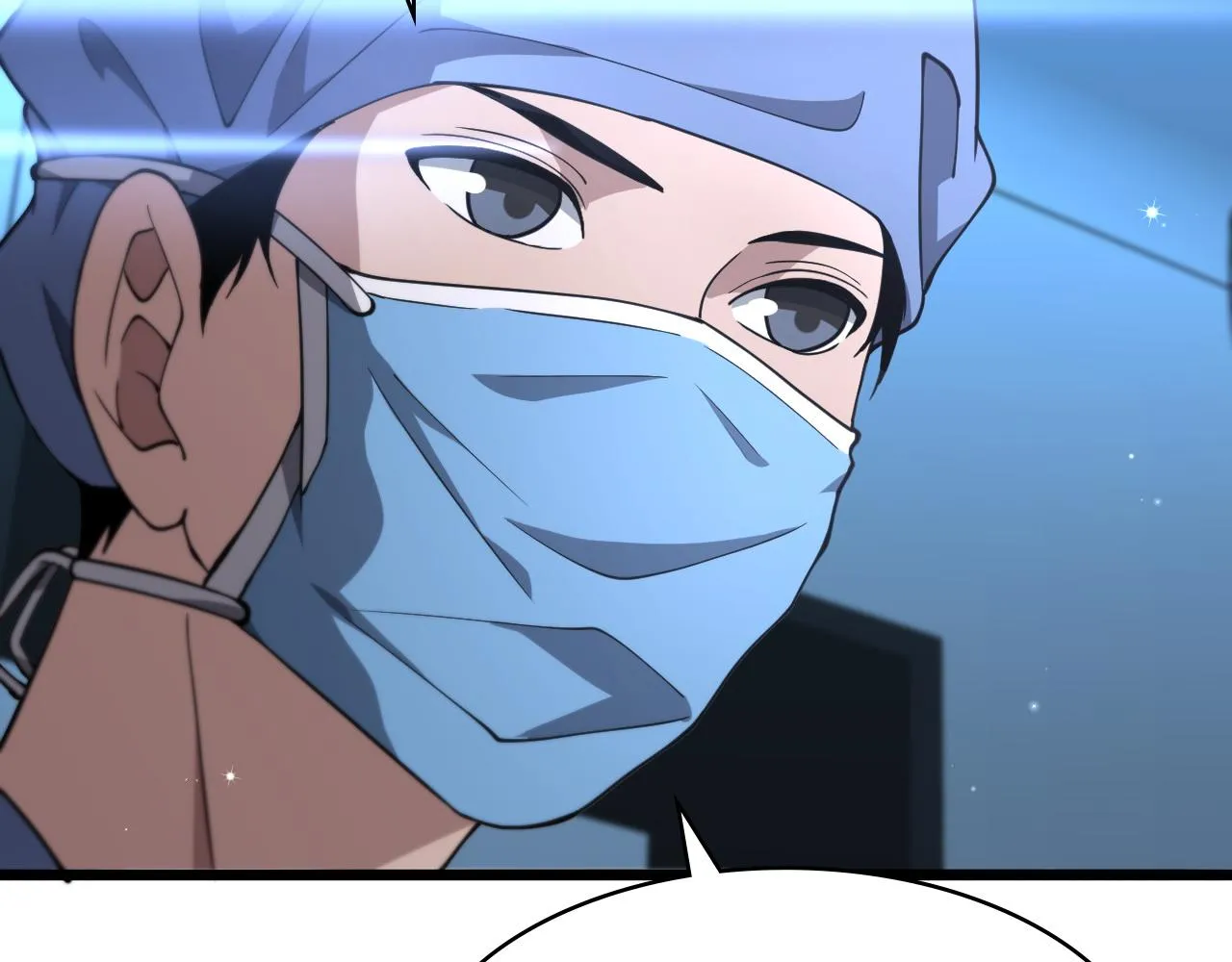 第144话 病入膏肓 第63页