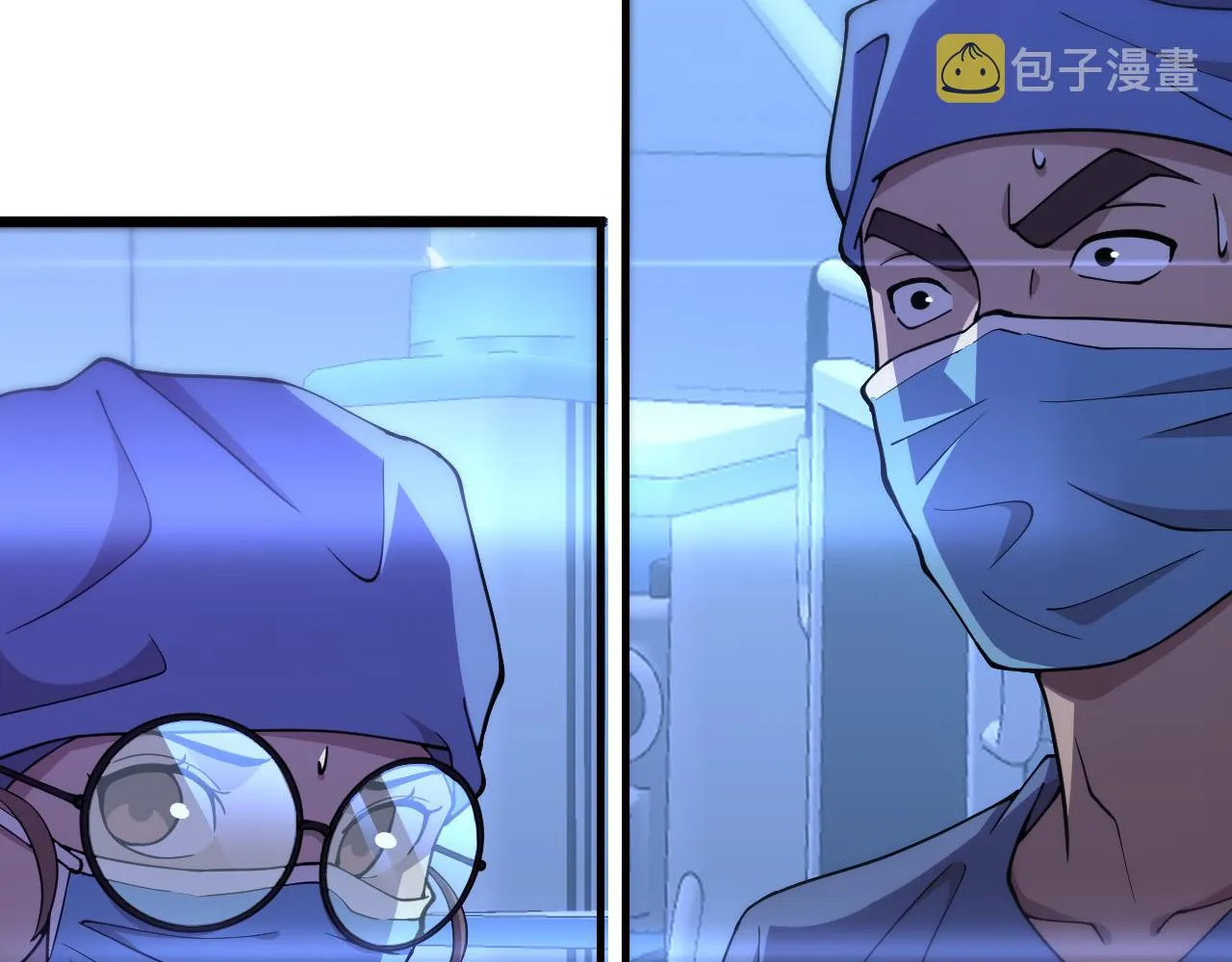 第144话 病入膏肓 第73页