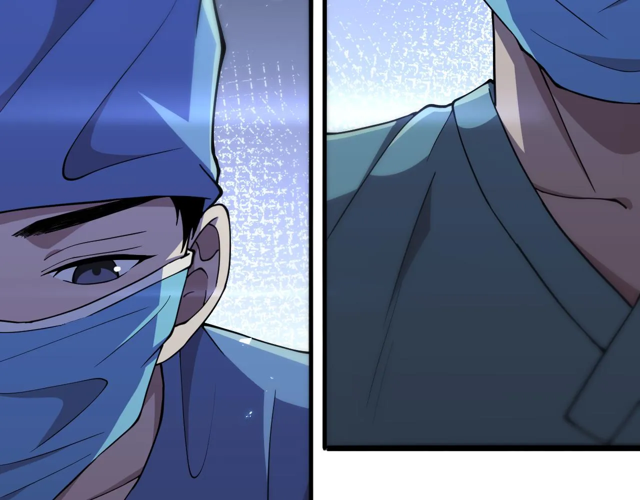 第144话 病入膏肓 第98页