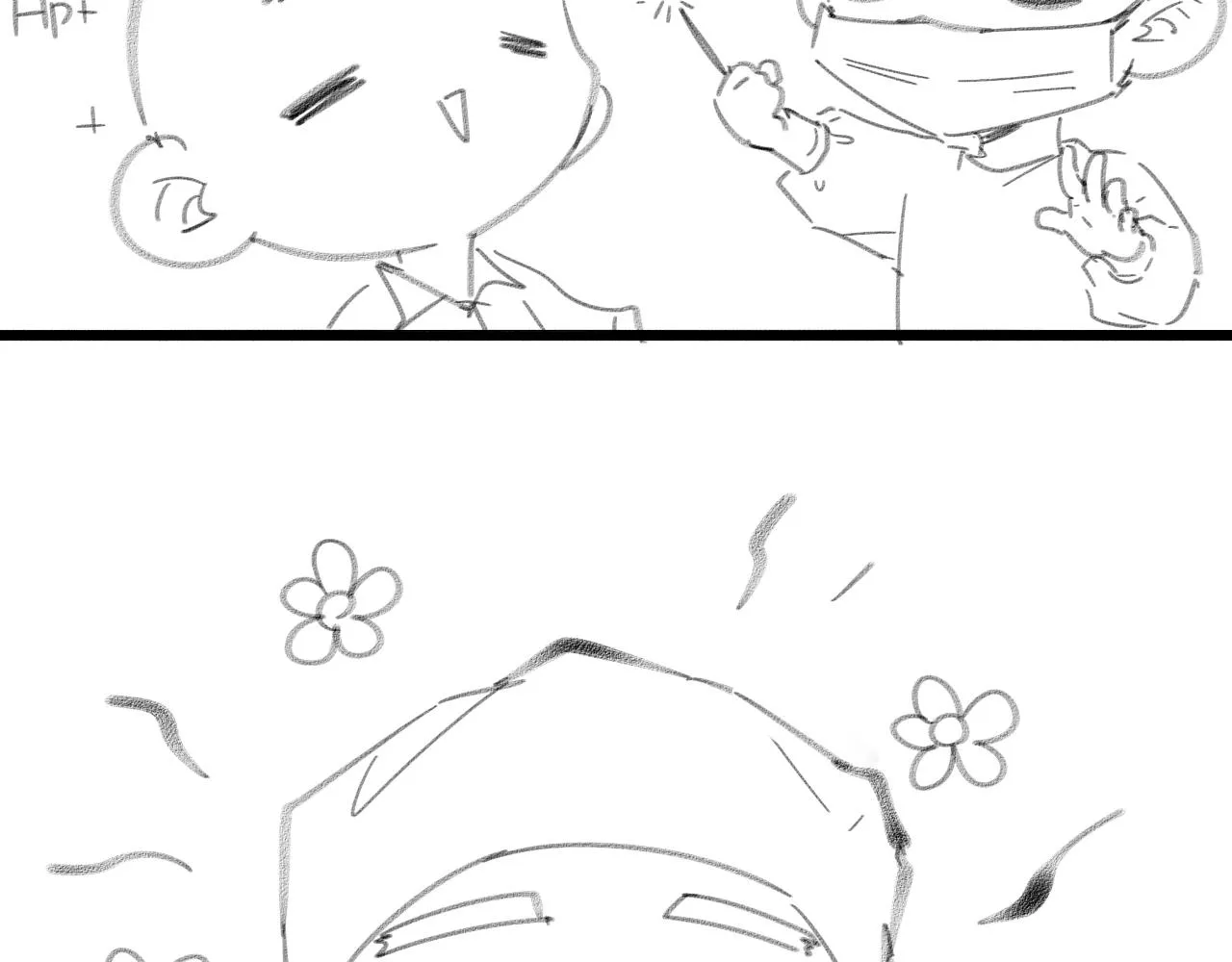第144话 病入膏肓 第104页