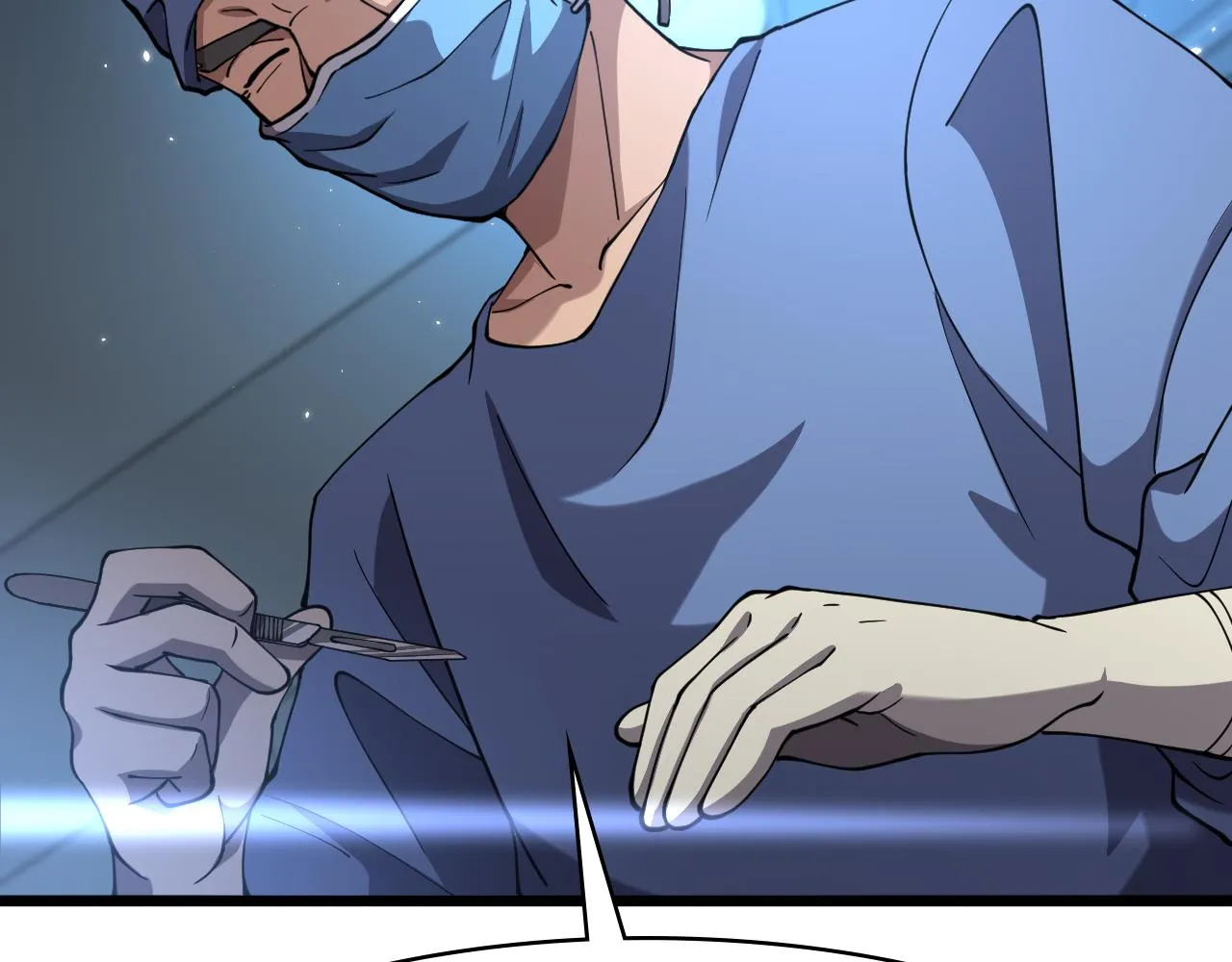 第143话 急诊肝切除  第28页