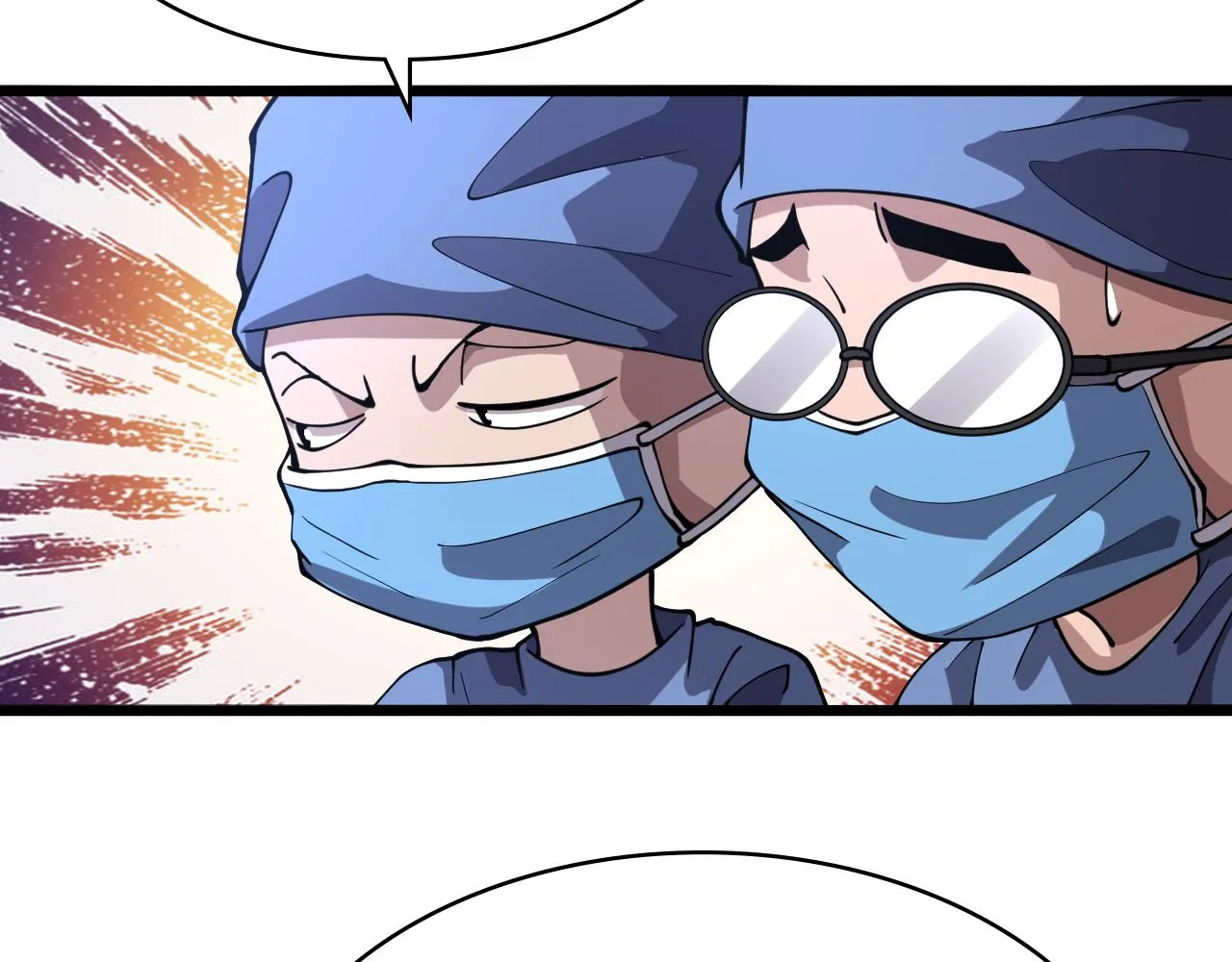 第143话 急诊肝切除  第39页