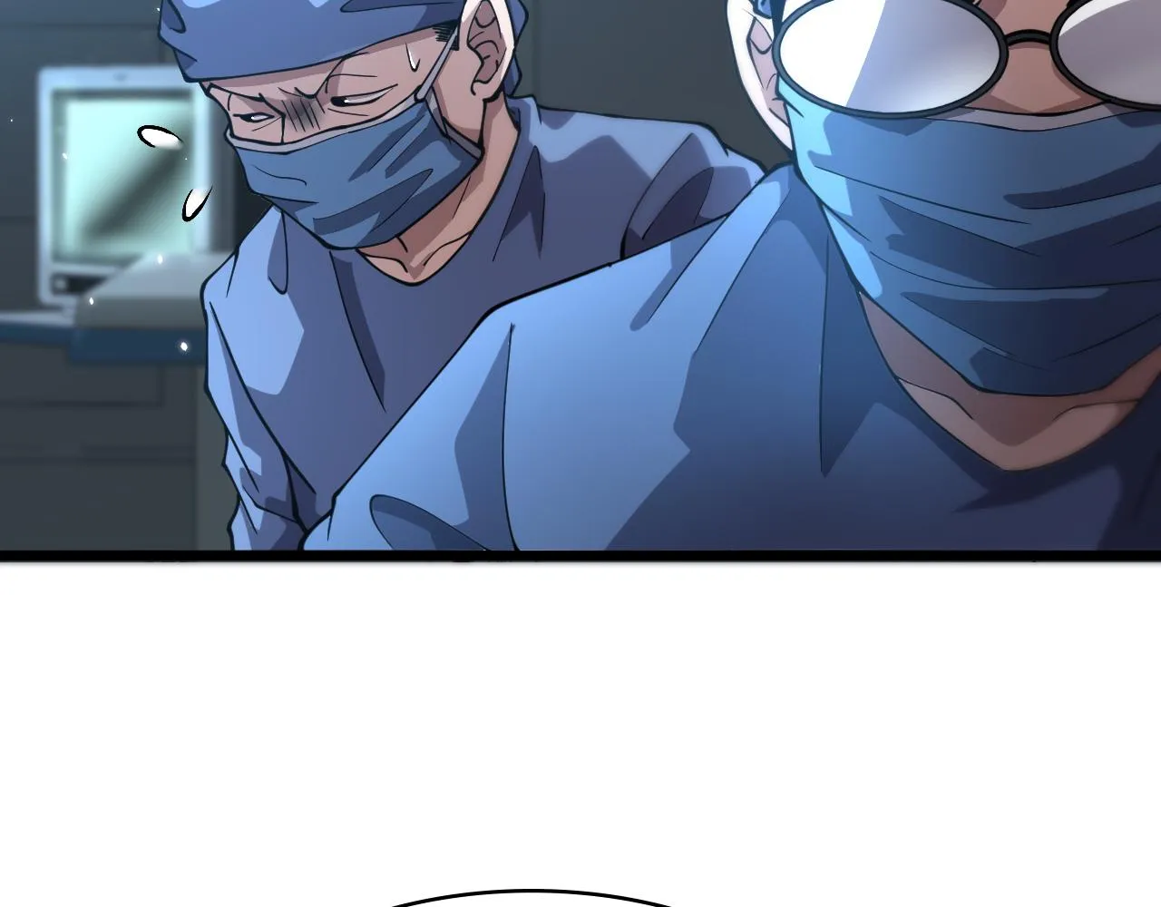 第143话 急诊肝切除  第54页