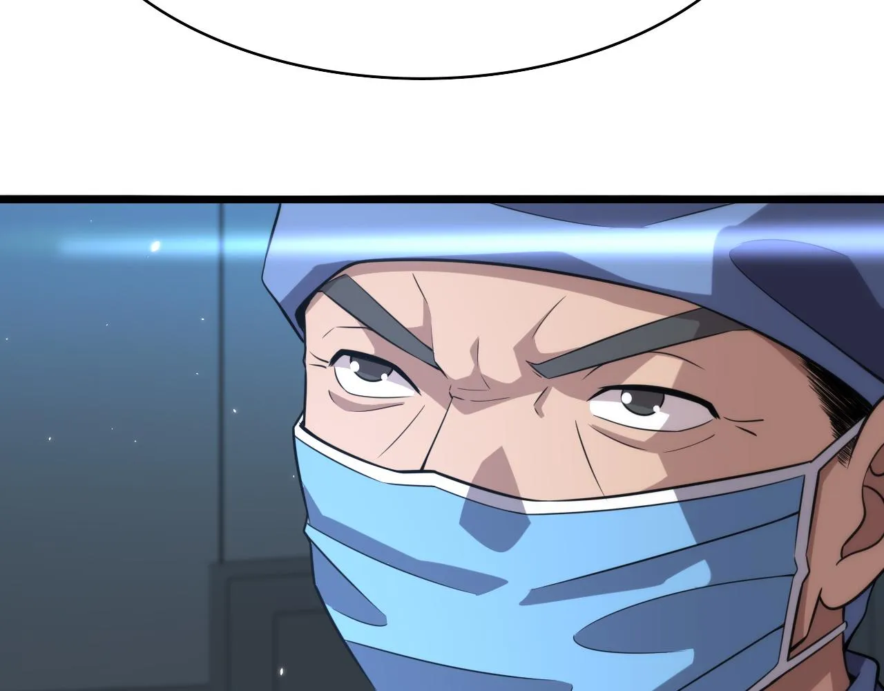 第143话 急诊肝切除  第73页