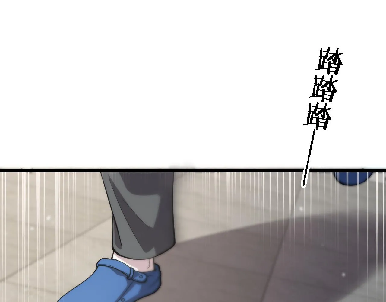 第141话 唯一的希望 第62页