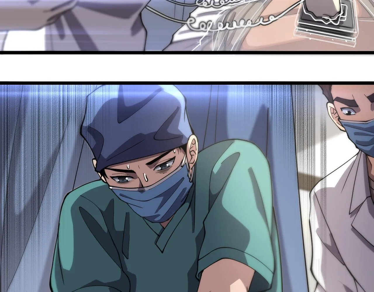 第141话 唯一的希望 第78页