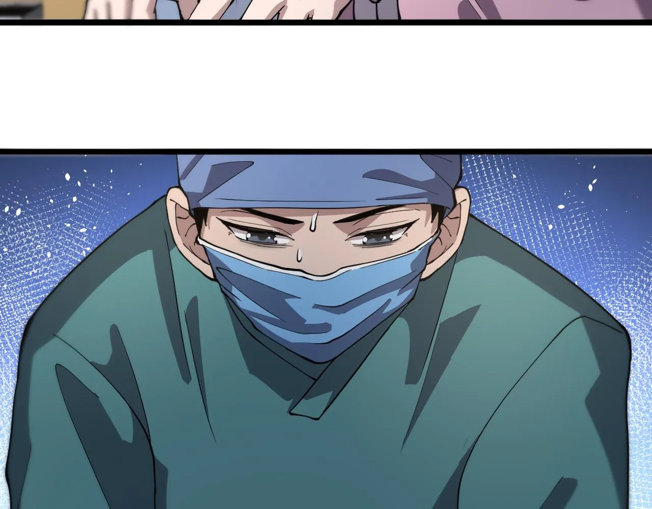 第141话 唯一的希望 第90页