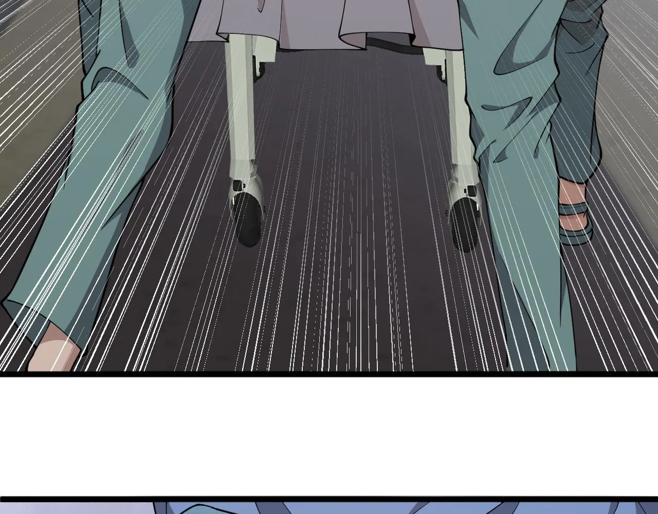 第140话 抢救 第7页