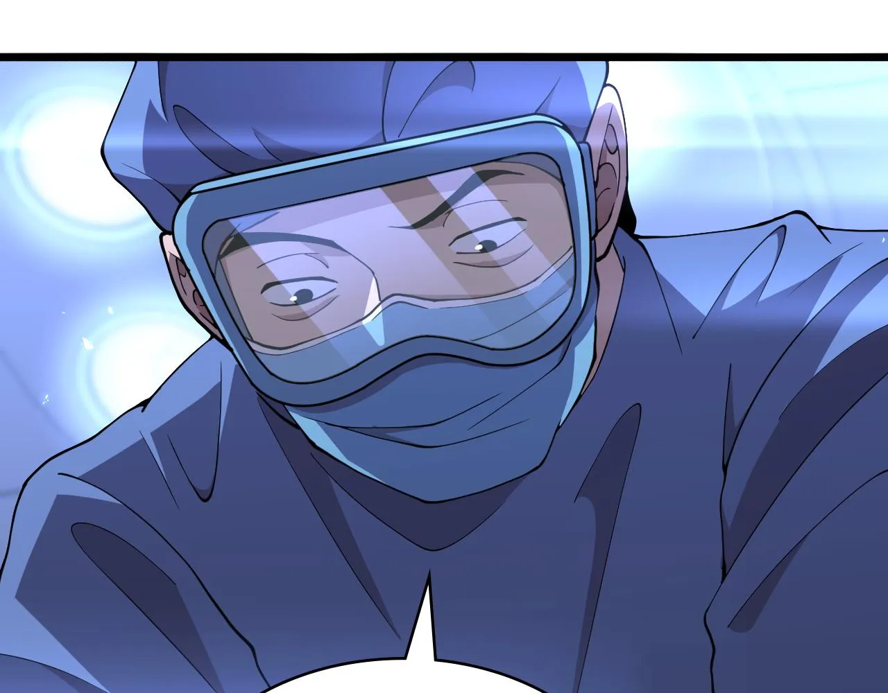 第140话 抢救 第26页