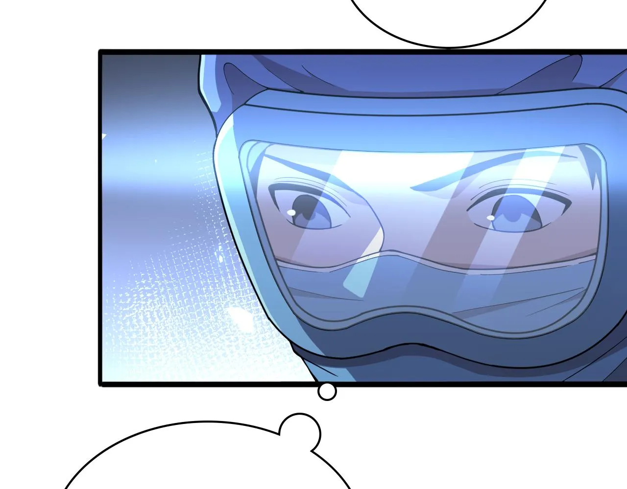 第140话 抢救 第38页