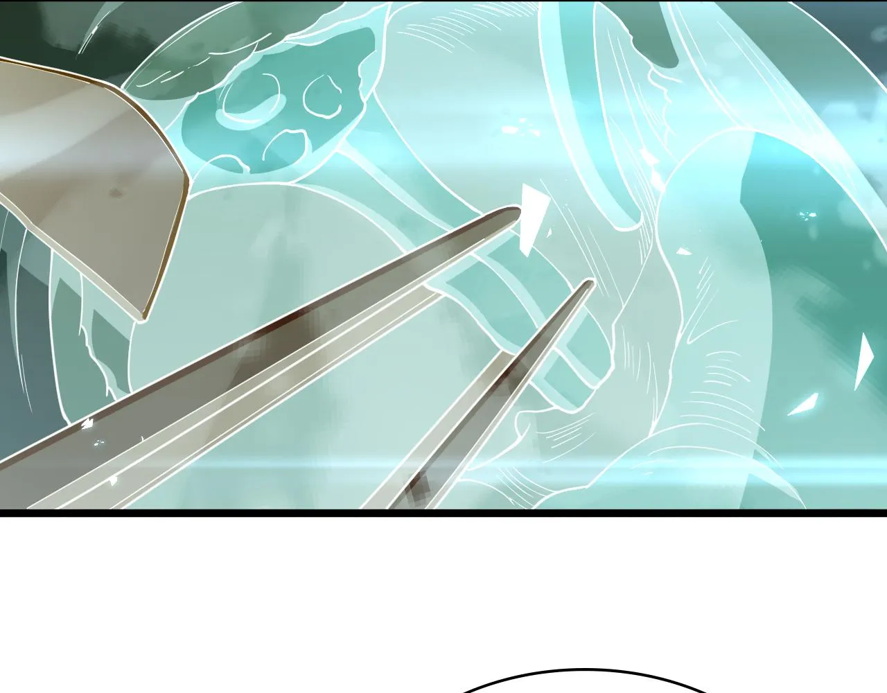 第140话 抢救 第43页